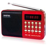 BIT Altavoz Medio Portátil Con Radio FM Digital MP3 Player Soporta Tarjeta TF USB Con Pantalla LED Occkic Multifuncional - details 0