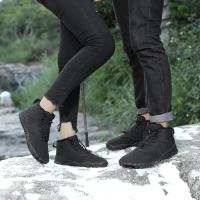 Botas De Invierno Cálidas Para Hombres Y Mujeres Zapatos Casuales De Peluche Algodón Para Trekk Ing Climbing Trabajo Bota De Tobillo Alto - details 10