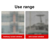 Cinta De Reparación Para Malla Antisiquios Autoadhesiva DIY Sin Cortar Tela De Goma Para Ventanas Y Puertas Protección Contra Mosquitos - details 15