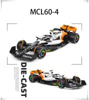 Modelo De Coche De Lujo Bburago 1:43 McLaren F1 2024 MCL60 En Color Monza Blanco Aleación De Aluminio Para Coleccionistas Y Juguetes - details 3