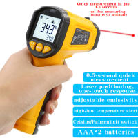 Termómetro Infrarrojo Handheld TS600 HYTAIS Industrial De Precisión Alta Medidor De Temperatura Electrónico Sin Contacto - details 1