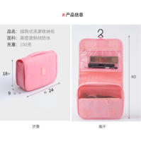 Bolsa De Cosméticos Grande Portátil Con Gancho Multifuncional Para Viaje Caja De Almacenamiento De Maquillaje De Alta Calidad - details 2