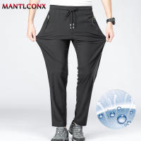 Pantalones De Deporte Al Aire Libre Para Hombres Verano Pantalones De Correr Con Cierre Elástico Secado Rápido Impermeables Para Senderismo Acampar Escalar Pesca Talla Medio Estilo Recto Color Oscuro Azul Gris Verde Militar Gris Claro - details 8