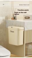 Bandeja De Cocina Pared Montada Con Tapa Cesta De Basura Para Armario Baño Sótano 8.5/12L Recipiente De Residuos Ecológico - details 8