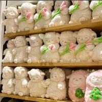 Muñeco De Peluche Kawaii Con Tulipán Y Oveja Blanca Suave Regalo Cute Para Cumpleaños Niños Juguetes De Peluche Educativos - details 6