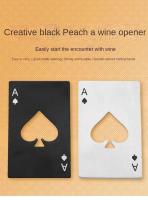 20PCS Abrebotellas De Cartas Juego De Cartas Automático Para Cerveza Hoteles Bares Vinos Cocina Can Openers Material De Acero Inoxidable - details 2