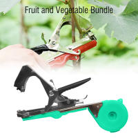 Máquina De Atado Manual Con 6 Roll De Cintas +1 Caja De Estornudos Herramienta De Atado Para Plántulas De Uva Y Pepinos Metal Bypass - details 5