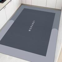 VIKAMA Alfombra De Cocina Anti-derrapante Absorbente Para Puerta Alfombra De Fregadero Lavable Moderna De Poliéster 100% - details 12