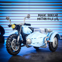 Bloques De Construcción Creativos Escuela De Magia MOC Motocicleta Voladora Hagrid Regalo De Juguetes Para Niños Y Adultos Modelo De Moto De Bloques - details 1