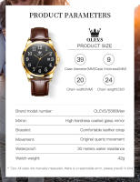 Reloj De Cuarzo Clásico Para Hombre OLEVS Con Correa De Cuero Marrón Y Fechador Resistente Al Agua Dial Digital Estilo De Negocios - details 11