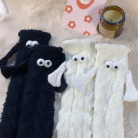 Calcetines De Veludo Coral Para Mujeres Calcetines De Dormir Para El Invierno Calcetines De Mano Tiernos Y Cálidos Calcetines De Pluma Para Niñas - details 1