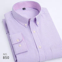 Camisa Oxford Para Hombre De Manga Larga Casual Rayada Gris Verde Azul Náutico Negocios Slim Botones Moda Tendencias - details 15
