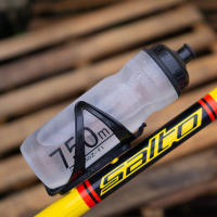 Botella De Ciclismo ZTTO De 750ml Material PP Abertura Ancha Cuerpo Comprimible Con Portabotellas Alta Calidad - details 1