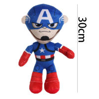 Muñecos De Peluche Superhéroes De 30cm Avengers Superman Capitán América Iron Man Batman Regalos Para Niños Juguetes Suaves De Peluche - details 9