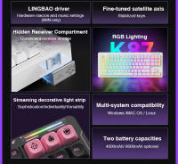 Teclado Mecánico De Juego LINGBAO K87 pro Con Keycaps PBT Structure Hot Swap 3/5 Pins Iluminación RGB Retroiluminada Gasket - details 2