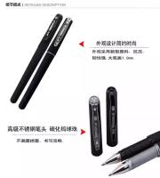 M&G Bolígrafo De Gel 1.0MM Recargable Negro Suave Para Estudiantes Y Oficina Cabezal De Lacquer Flexible Para Escritura Clara Y Precisa - details 4