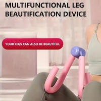 Entrenador De Músculo Pélvico Y Exercitador De Piernas Para Recuperación Postparto Forma Corporal Entrenamiento De Pecho Y Glúteos - details 1