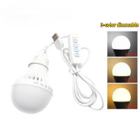 Luz De Camping LED DC5V 5W/7W USB Emergencia 3 Colores Dimmer Luz Colgante Para Barril Barbecue Pesca Reparación Equipo Al Aire Libre - details 1