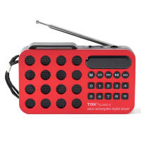 Juguete De Radiodifusión Digital Con Altavoz Bluetooth Compatible Recargable Batería Operada MP3 Player Con Altavoz Integrado - details 11