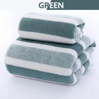 Juego De Toallas De Bano Con Patrón Rayado Toalla Suave Absorbente Y Secado Rápido Para El Baño Hecho De Tela De Veludo - details 0