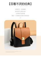 Mochipa para Mujer, elegant y simple, de alta gama, de gran capacidad, ideal para Viajes de Ocio. - details 4