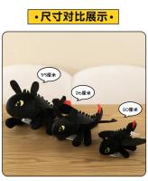 Muñeco De Peluche Dragón Dientes Animal De Peluche Negro Decoración Para Coche Y Casco Juguetes Para Niños Regalo Lindo Y Cartoon - details 13