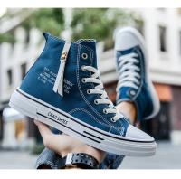 Zapatillas De Tenis Para Hombre Zapatos De Deporte De Lona Vulcánica Alta Respirables Plataforma Casuales Zapatos Trener Man - details 12