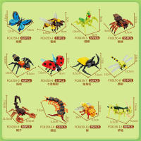 Bloques De Construcción Tema Jardín De Vegetales Y Animales Lindos Dragonfly Spider Mantis Centipede Grasshopper Honeybee Para Niños Mayor De 6 Años Material ABS Sin Batería - details 2