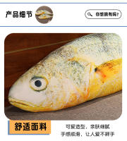 Nueva Simulación Gran Juguetes De Pescado Amarillo Almohada Suave De Peluche Realista Cojín De Descanso Decorativo Regalo - details 31