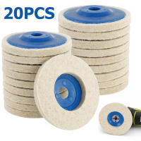 10/20Pcs Disco De Polvo De Lana De 4 Pulgadas Para Pulido Y Eliminación De Oxígeno Resistentes Accesorios Para Amoladora Angular - details 0