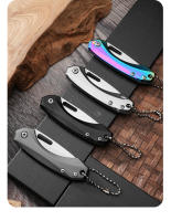 Cuchillo Plegable De Titanio Ligero En Llavero Para Caza Pesca Y Camping Ideal Regalo EDC Para Hombres Con Hoja De Acero Inoxidable - details 5