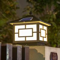 Luz de columna solar para Exteriores, impermeable, para Villa, Jardín, pared, Puerta de Casa, Luz de columna LED (azulejo de Aluminio esmaltado Gruesto, caracteres chinos, 200 cm x 24 cm x 18 cm, Energía Solar de Doble propóstio, Negro) - details 2