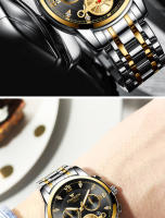 Reloj De Pulsera De Lujo Para Hombre FNGEEN Reloj De Cuarzo Resistente Al Agua En Acero Inoxidable Y Oro Estilo Business Con Display Numeral Romano - details 10