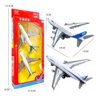 Modelo De Avión De Juguete Vehículos De Metal Y Aleación Para Colección Juego De Artesanía Para Niños Regalos De Pasatiempos - details 1
