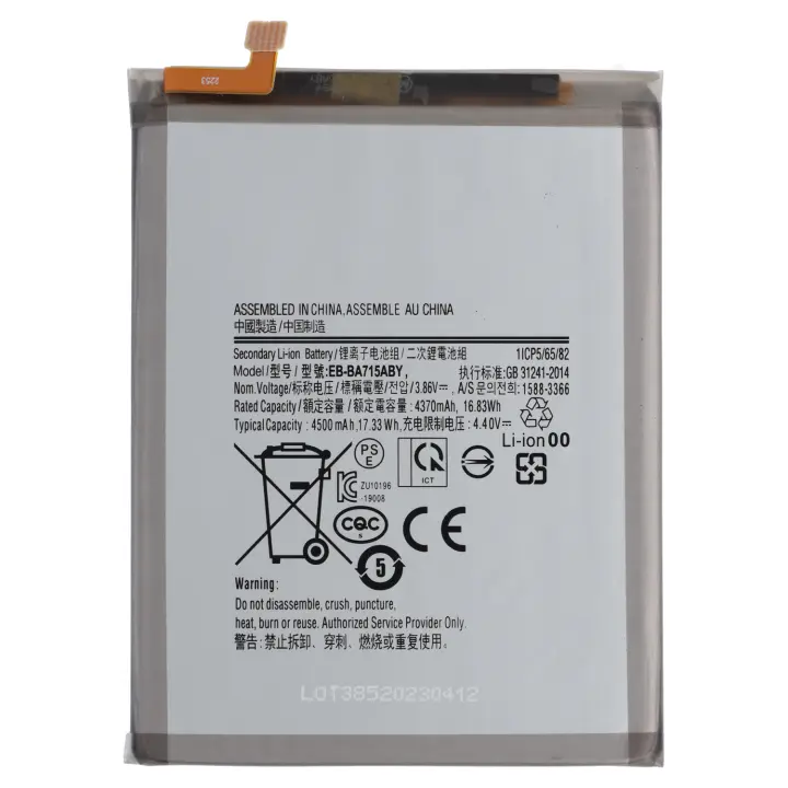 Batería Genérica De Repuesto EB-BA715ABY Compatible para Galaxy A71 (A715F) / Capacidad 4500 mAh. / Nueva Fabricación. - 1
