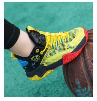 Zapatillas De Baloncesto Para Niños Explosivas Deportivas Verano Diseño Niche Cómodas Resistentes Al Desgaste Suela De Malla Transpirable - details 21