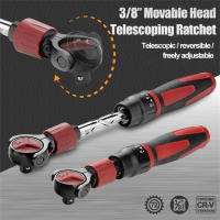 Llave De Juego Reversible De Acero Inoxidable 3/8 Pulgada Con Cabeza Flexible Y Deslizamiento Rápido Herramienta De Mano Con 72 Dientes - details 1