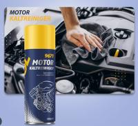 MANNOL Limpiador de motores 9671 aerosol 450ml - details 0