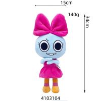 Muñeco De Peluche Dandy's World Juego De Terror Suave Y Cálido Regalo Para Niños Personaje De TV Y Película Almohada De Peluche Para Decoración Del Hogar - details 1