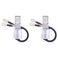 Kit De Conversión De Faros Antiniebla LED H3 2 Piezas Luz Amarilla Super Brillante 3000K 80W Vida Útil De 50000H 2000LM Para Automóvil - details 9