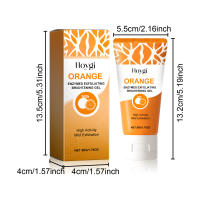 Gel exfoliante para puntos negros Hoygi Exfolia suavemente los puntos negros, reduce los poros, ilumina y suaviza la piel. - details 0