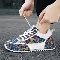 Zapatos Casual Para Hombre Mocasines Plataforma Con Diamantes Estilo Rock Punk Comodidad Transpirables Antideslizantes Talla True - details 14
