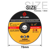 Set De 5 Discos De Corte Metálico Para Amoladora Angular 75/115/125mm Resina Para Acero Madera Herramienta De Corte - details 1