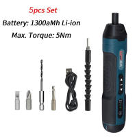 Juego De Destornilladores Eléctricos Recargables USB Torque Ajustable 2.5-5Nm Potencia De Trabajo Multi-función Herramientas De Reparación - details 9