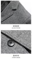 Chaleco De Negocios Para Hombre Estilo Coreano Británico Moda Casual Slim Solid Color Para Bodas Y Trabajo Cierre Único - details 20