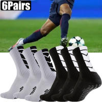 Medias Deportivas Antideslizantes 6 Pares Para Hombres Y Mujeres Para Fútbol Baloncesto Béisbol Rugby Tenis Correr Running - details 0