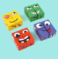 Juego De Tablero Educativo Para Niños Con Expresiones Faciales Bloques De Construcción Montessori Juguete De Aprendizaje Temprano Para Niños Y Niñas - details 4