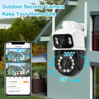 Nueva Cámara De Vigilancia PTZ 4K 8MP Con Doble Lente Y Pantalla Dual Detecta Humanos Con Inteligencia Artificial iCSee Exterior IP66 - details 4