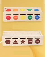 Juguete Educativo Montessori 2 En 1 Para Bebés Y Niños Con Cuentas Y Formas Juego De Aprendizaje De Colores Y Formas Caja Con Tapa Regalo Navideño Para Niños De 3 a 6 Años - details 7