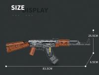 Bloques De Construcción AK47 De 1366 Piezas Juguetes De Arma Militar Imitación Para Niños Y Adultos Regalo Ideal Para Fans De Los Videojuegos - details 4
